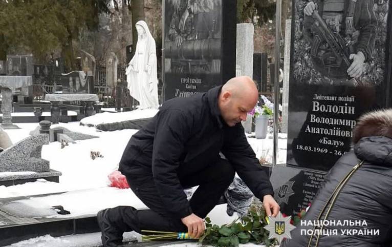 последние новости в Украине останні новини в Україні