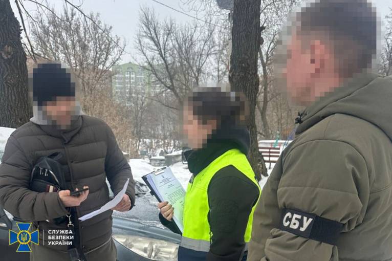 последние новости в Украине останні новини в Україні