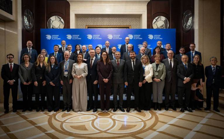 последние новости в Украине останні новини в Україні