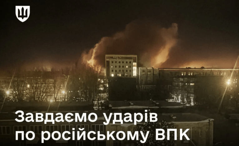 последние новости в Украине останні новини в Україні