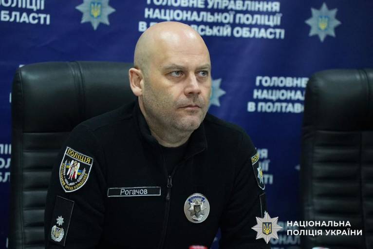 последние новости в Украине останні новини в Україні