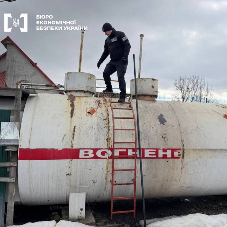 последние новости в Украине останні новини в Україні