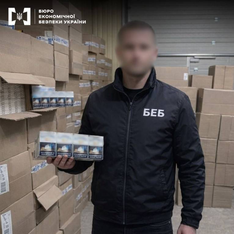 последние новости в Украине останні новини в Україні