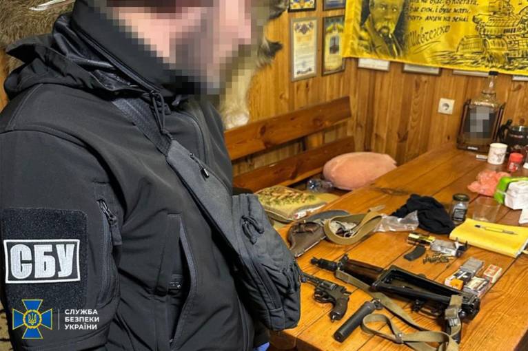 последние новости в Украине останні новини в Україні