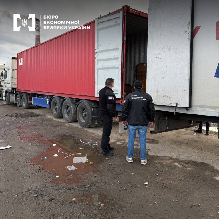 последние новости в Украине останні новини в Україні