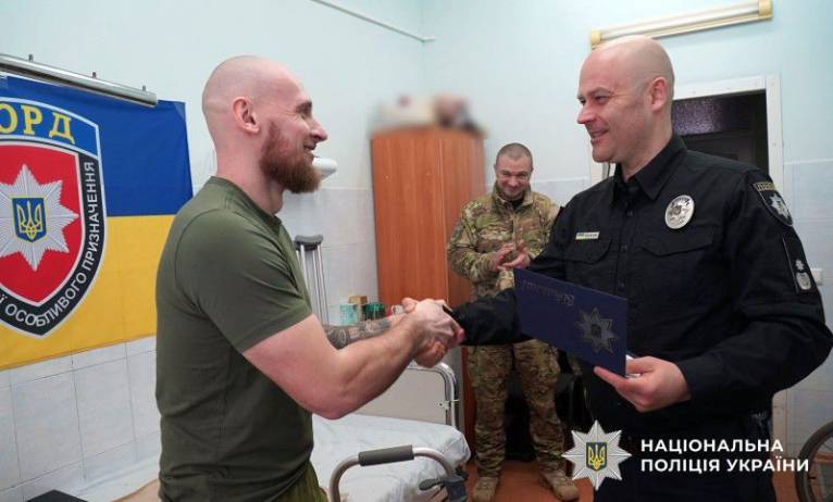 последние новости в Украине останні новини в Україні