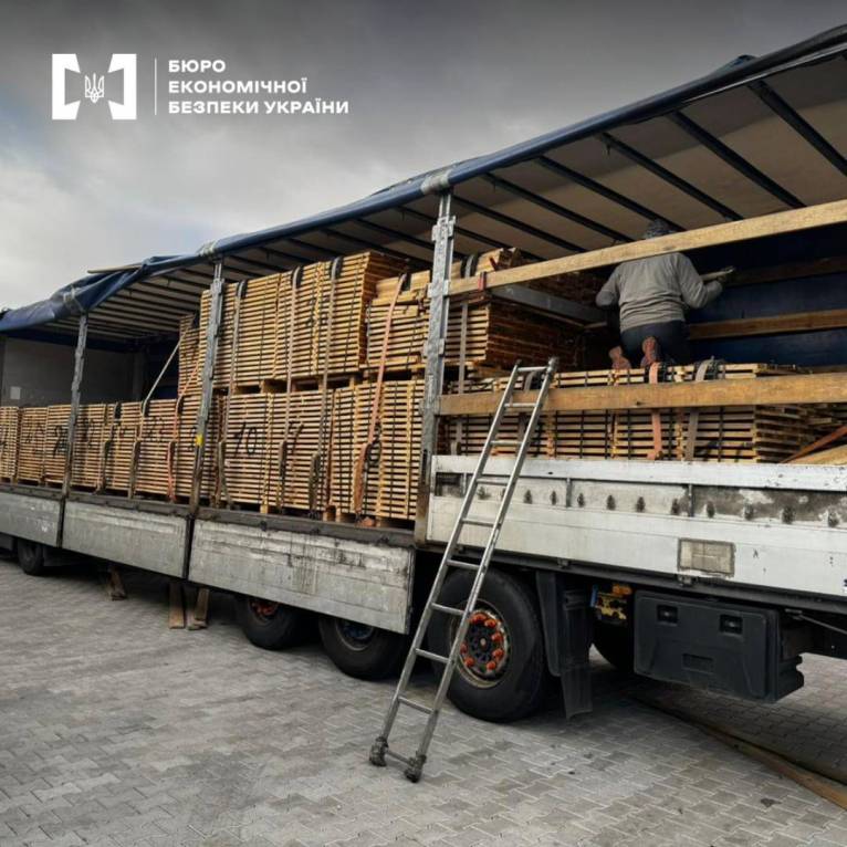 последние новости в Украине останні новини в Україні