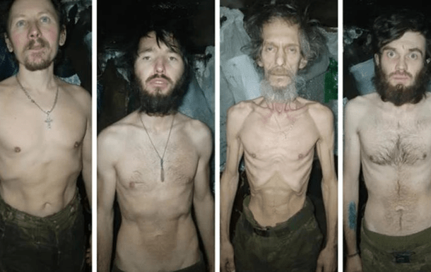 последние новости в Украине останні новини в Україні