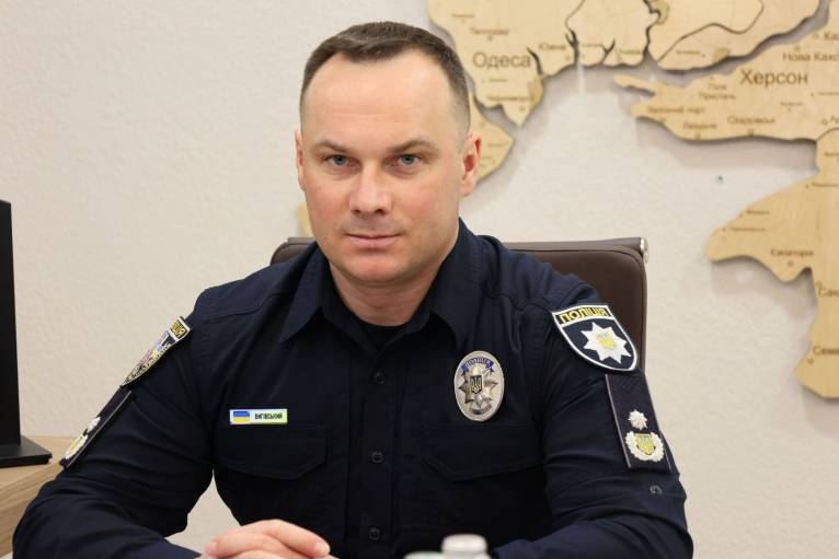 последние новости в Украине останні новини в Україні