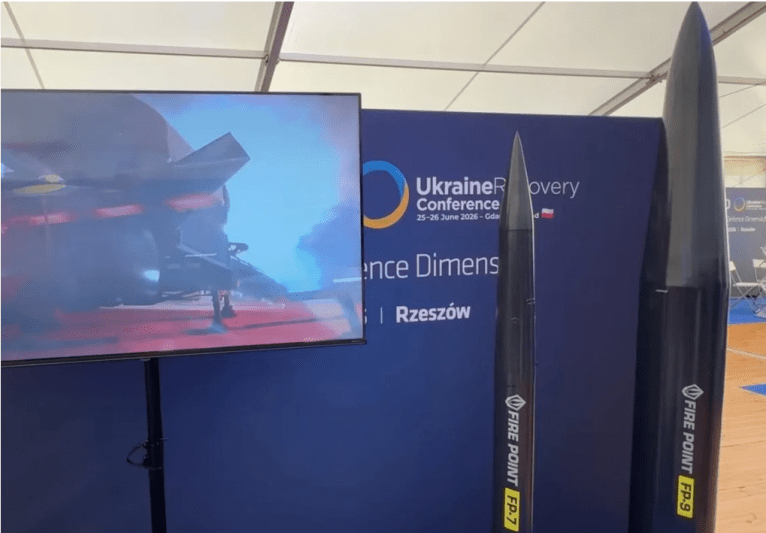 последние новости в Украине останні новини в Україні