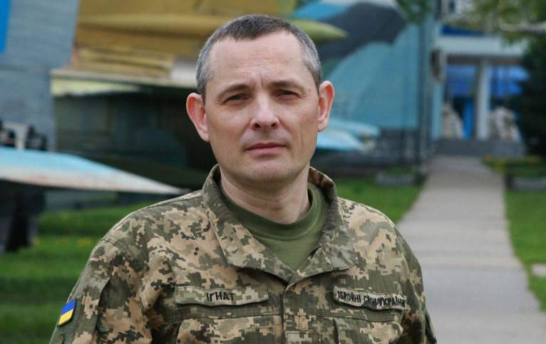 последние новости в Украине останні новини в Україні