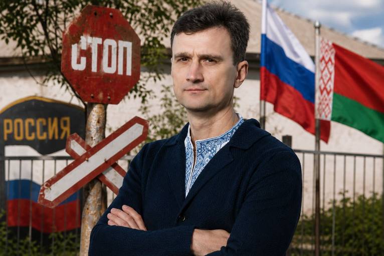 последние новости в Украине останні новини в Україні