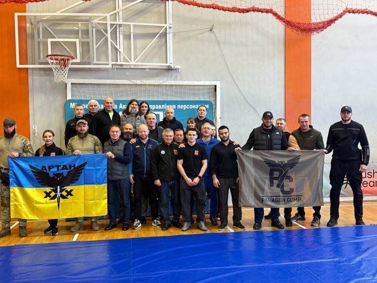 последние новости в Украине останні новини в Україні