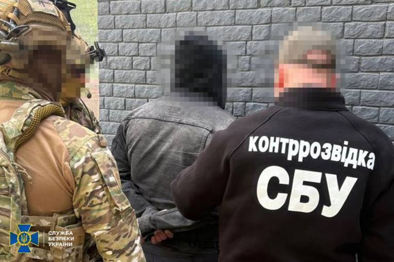 последние новости в Украине останні новини в Україні
