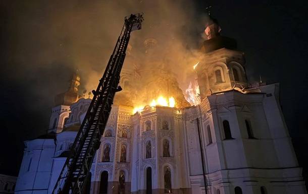 последние новости в Украине останні новини в Україні