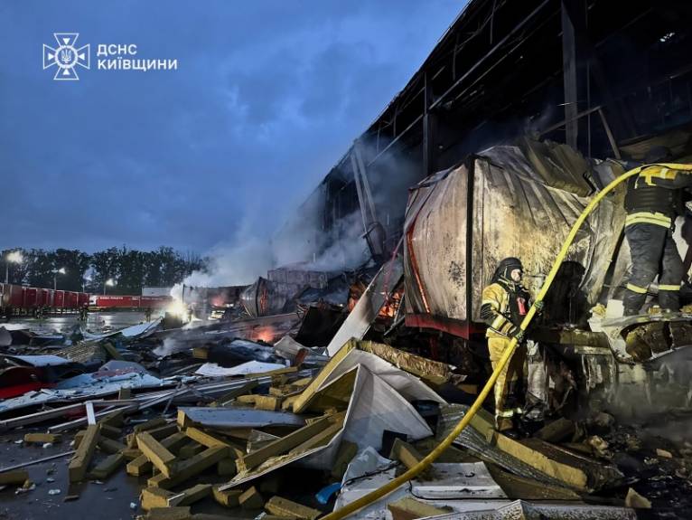 последние новости в Украине останні новини в Україні
