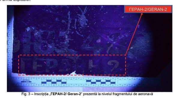 последние новости в Украине останні новини в Україні