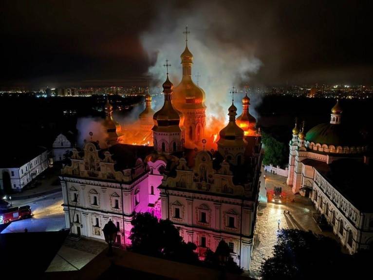последние новости в Украине останні новини в Україні