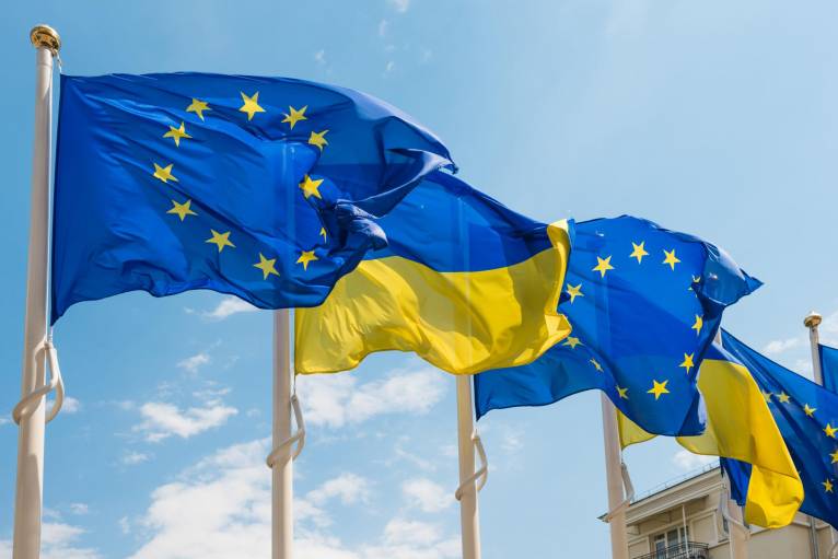 последние новости в Украине останні новини в Україні