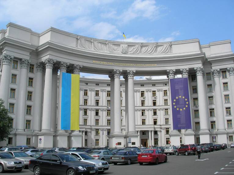 последние новости в Украине останні новини в Україні