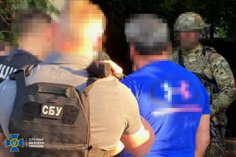 последние новости в Украине останні новини в Україні