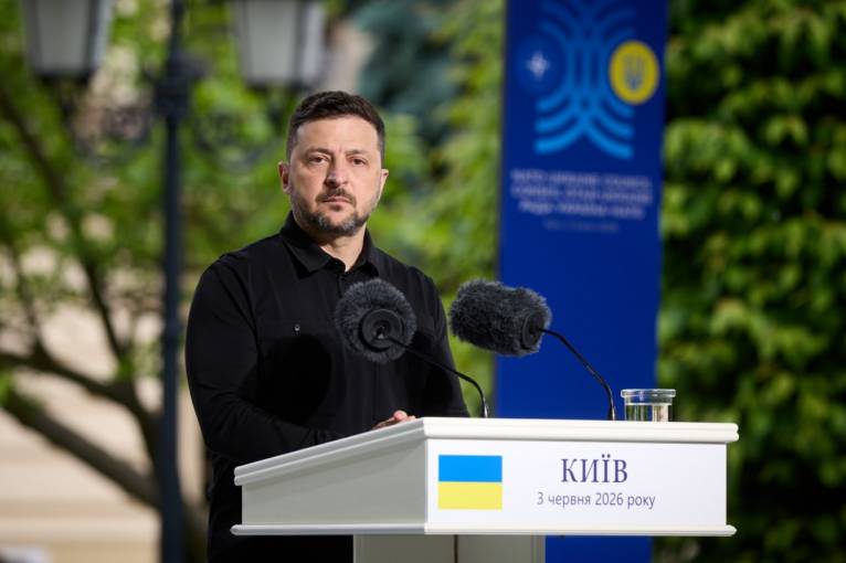 последние новости в Украине останні новини в Україні