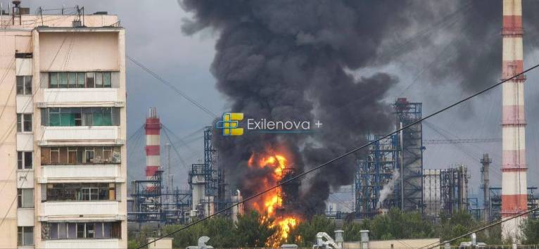 последние новости в Украине останні новини в Україні