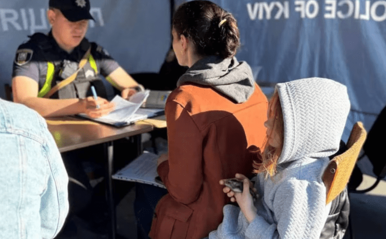 последние новости в Украине останні новини в Україні