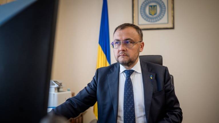 последние новости в Украине останні новини в Україні