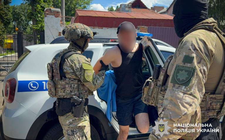 последние новости в Украине останні новини в Україні