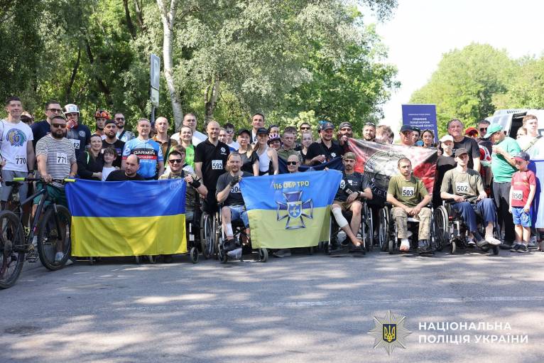 последние новости в Украине останні новини в Україні