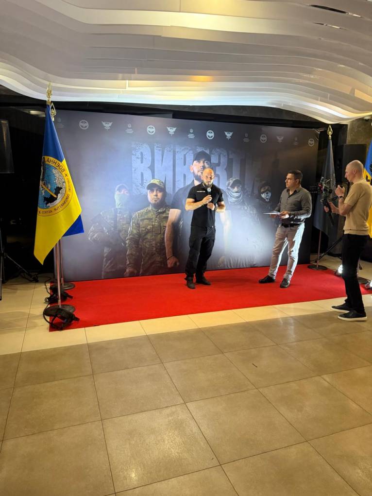 последние новости в Украине останні новини в Україні