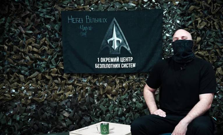 последние новости в Украине останні новини в Україні