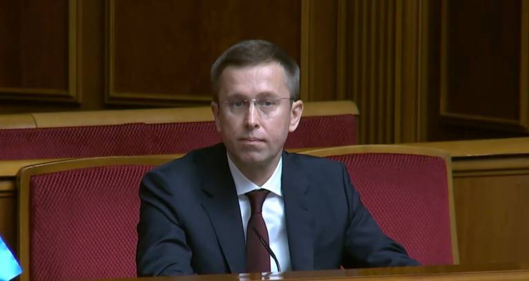 последние новости в Украине останні новини в Україні