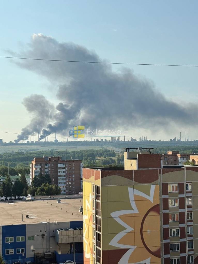 последние новости в Украине останні новини в Україні