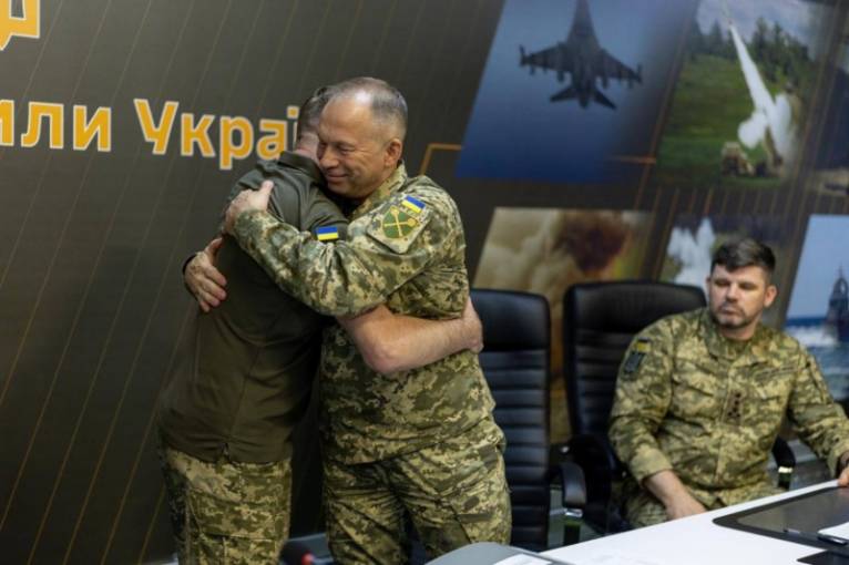 последние новости в Украине останні новини в Україні