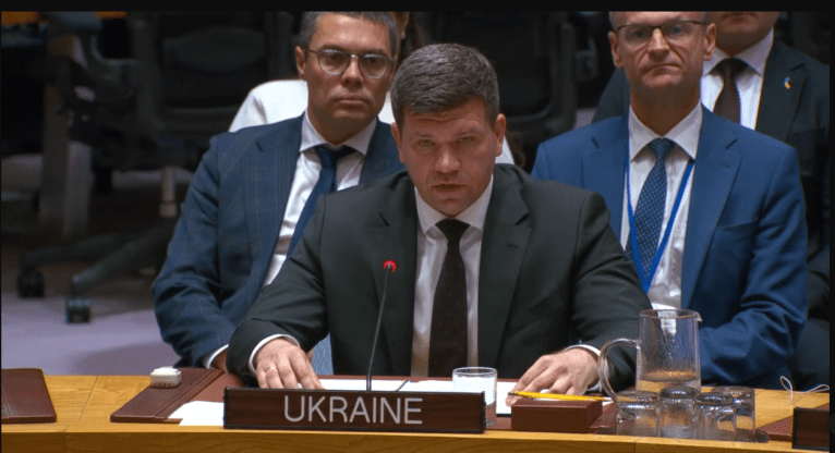 последние новости в Украине останні новини в Україні