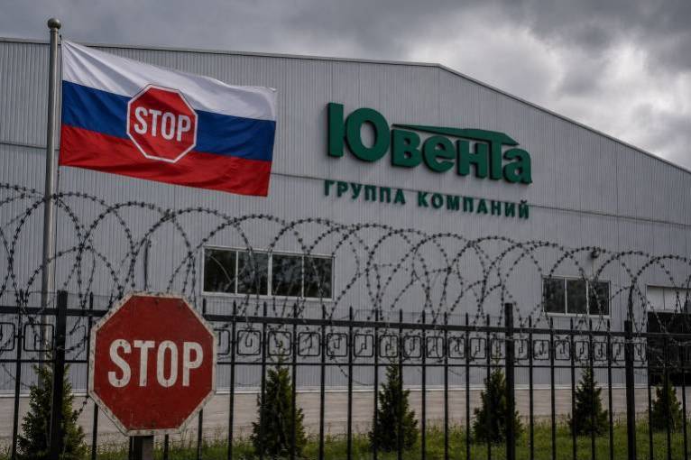последние новости в Украине останні новини в Україні