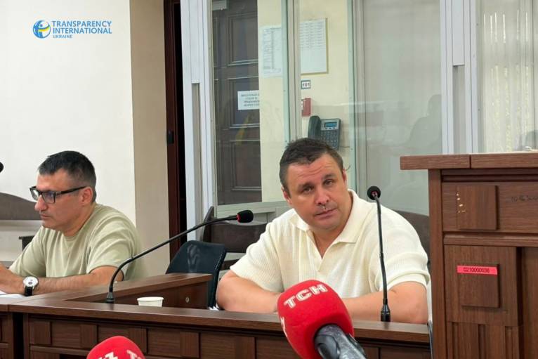 последние новости в Украине останні новини в Україні