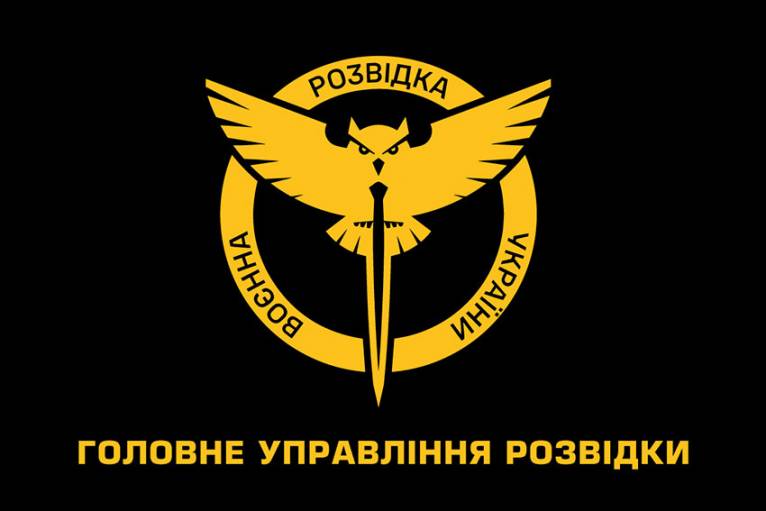 последние новости в Украине останні новини в Україні