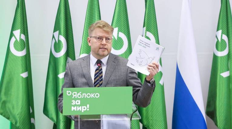 последние новости в Украине останні новини в Україні