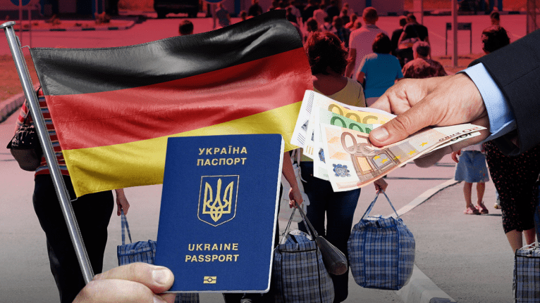 последние новости в Украине останні новини в Україні