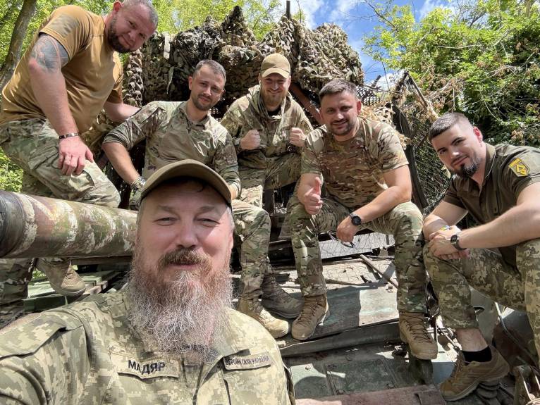 последние новости в Украине останні новини в Україні