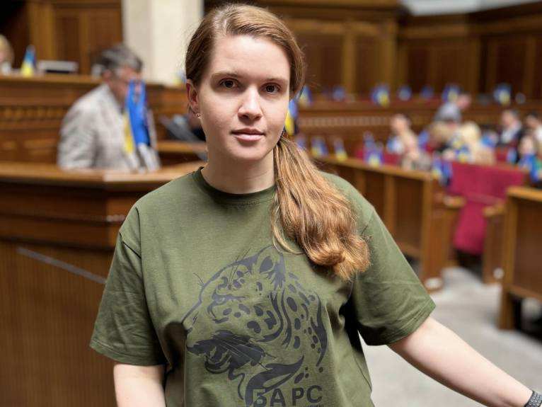 последние новости в Украине останні новини в Україні