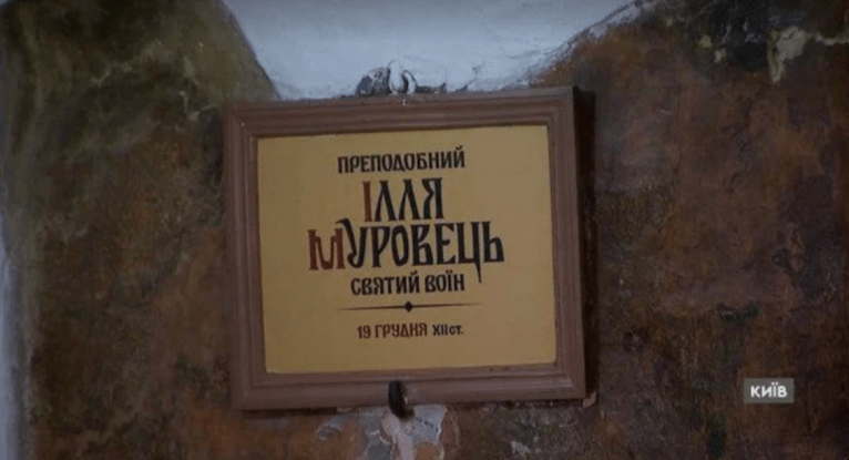 последние новости в Украине останні новини в Україні