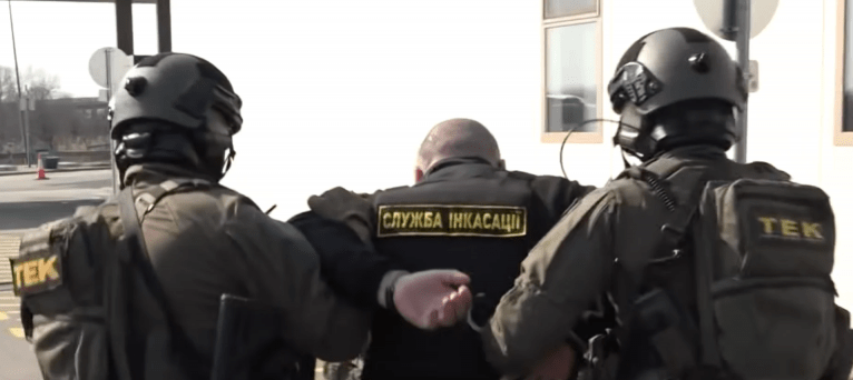 последние новости в Украине останні новини в Україні