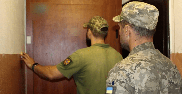 последние новости в Украине останні новини в Україні