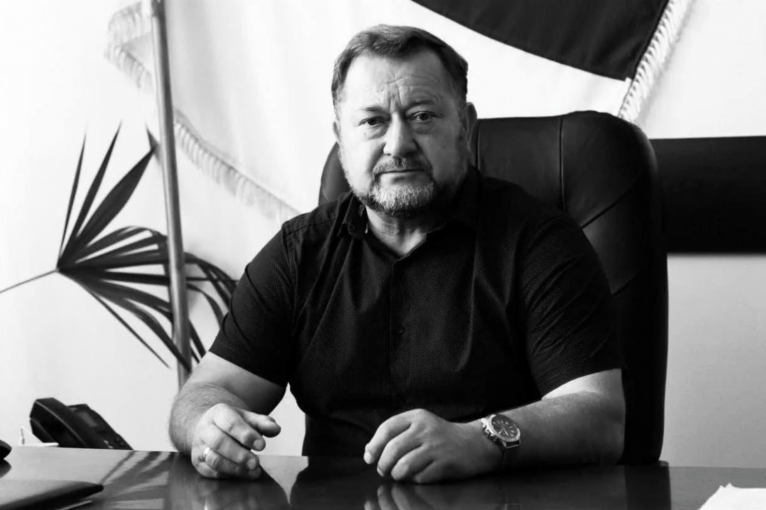 последние новости в Украине останні новини в Україні