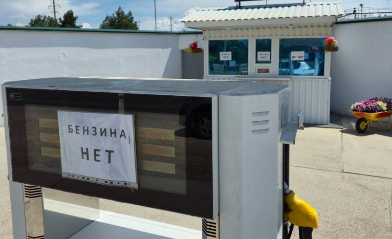 последние новости в Украине останні новини в Україні