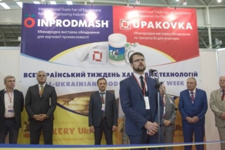 последние новости в Украине останні новини в Україні